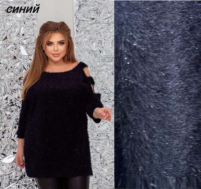 Туника Травка 05592,4, фото 1