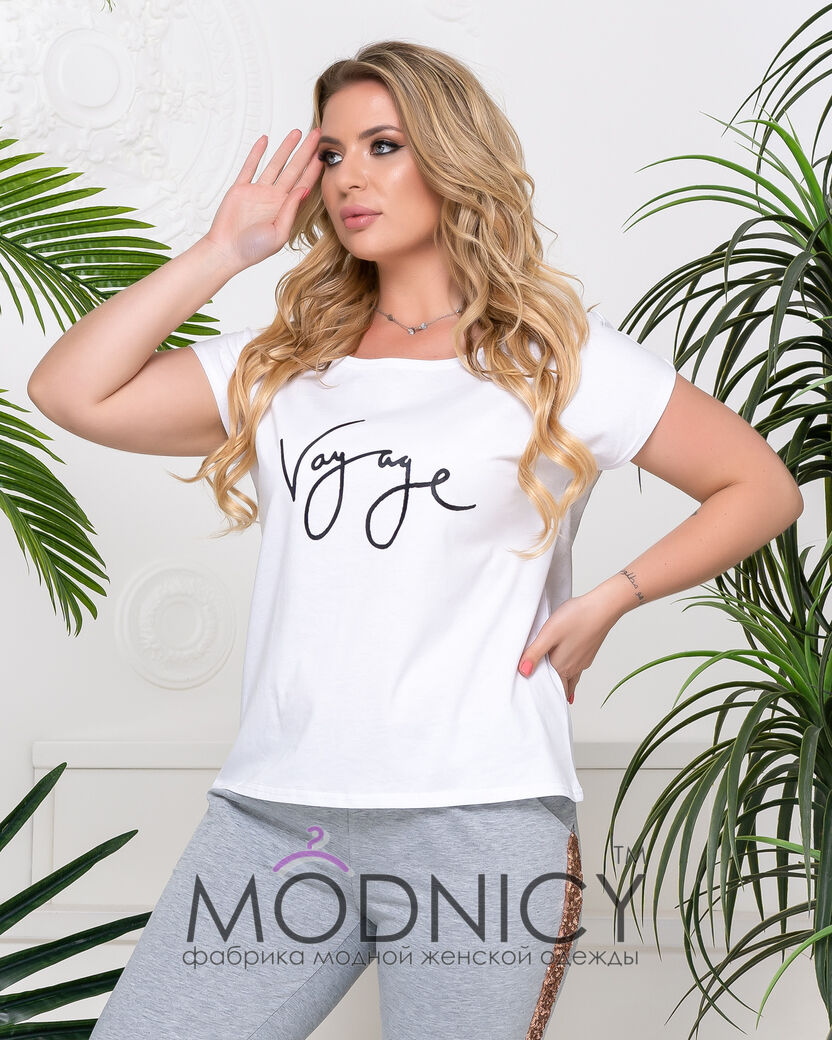 Костюм Брюки и Футболка 0284/95