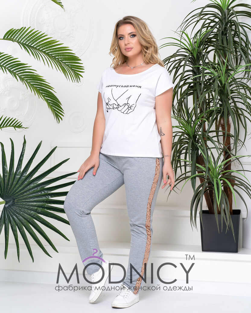 Костюм Брюки и Футболка 0283/95