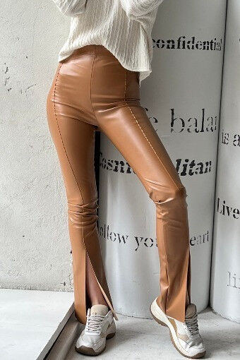 Кожаные брюки  489,50