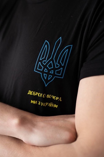 Футболка Герб 0725