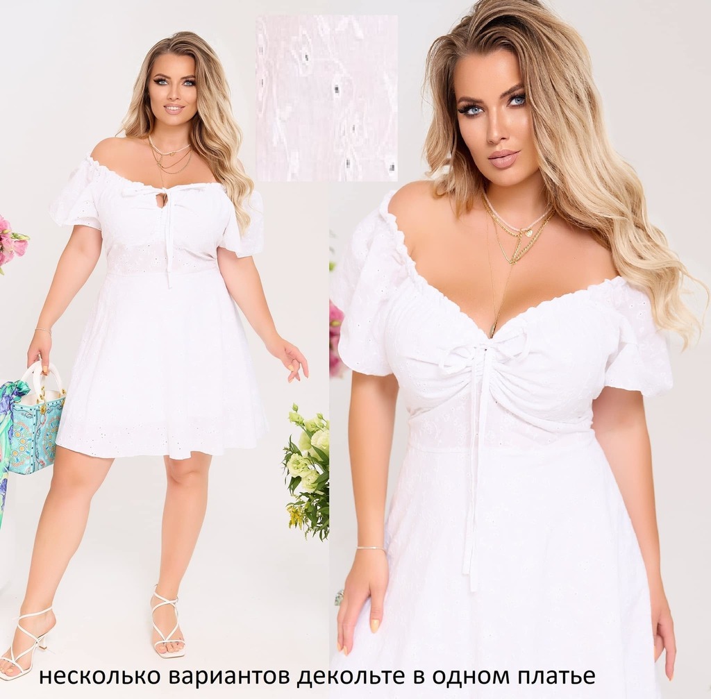 Платье мини Прошва 6617,111, фото 3