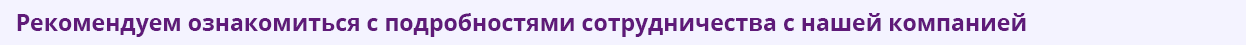 дропшиппинг одежда